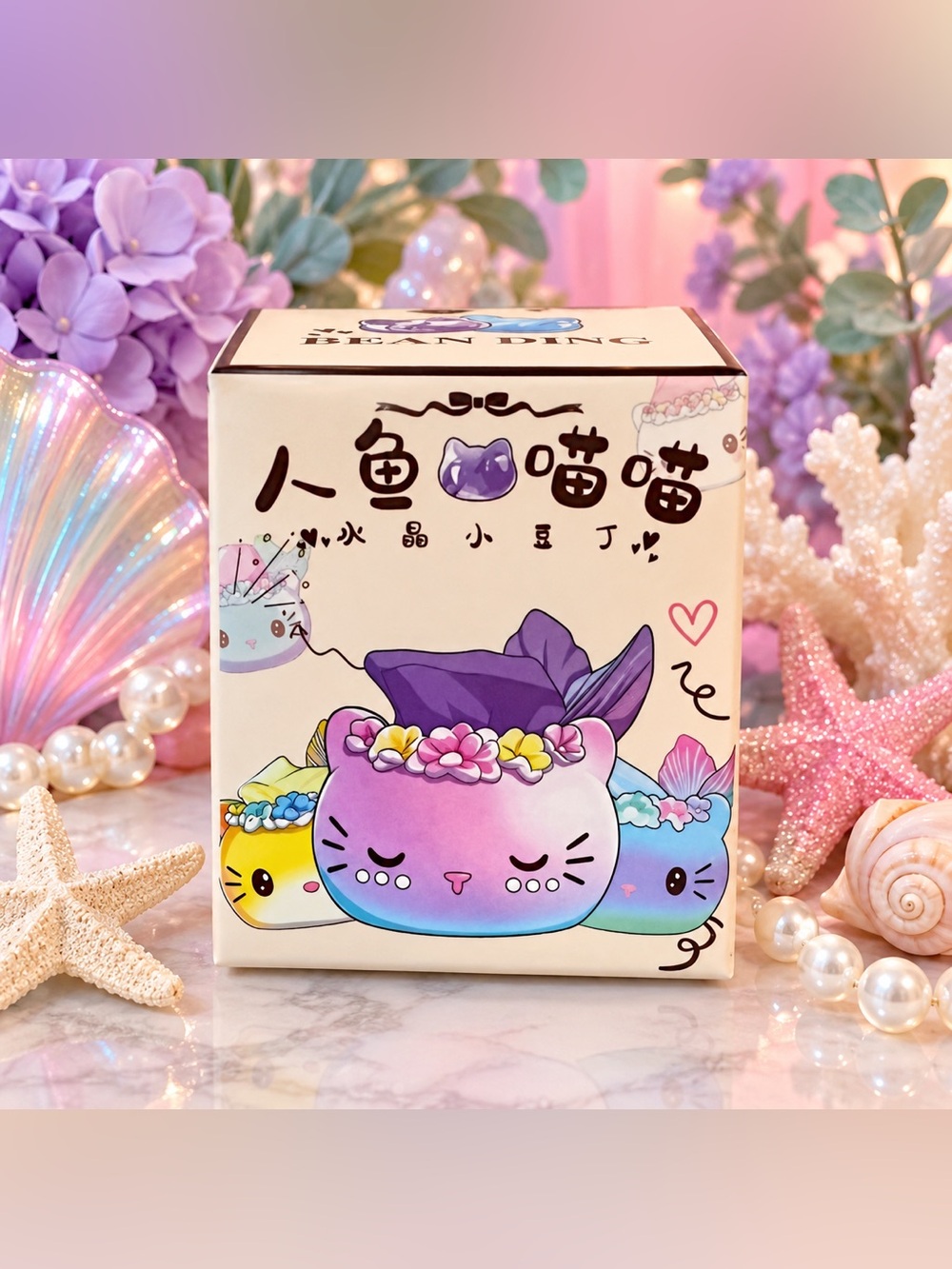Mermaid Meow Meow Crystal Box Blind Box Cat Figurine Collectible – New